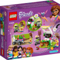 41425 LEGO  Friends Цветочный сад Оливии